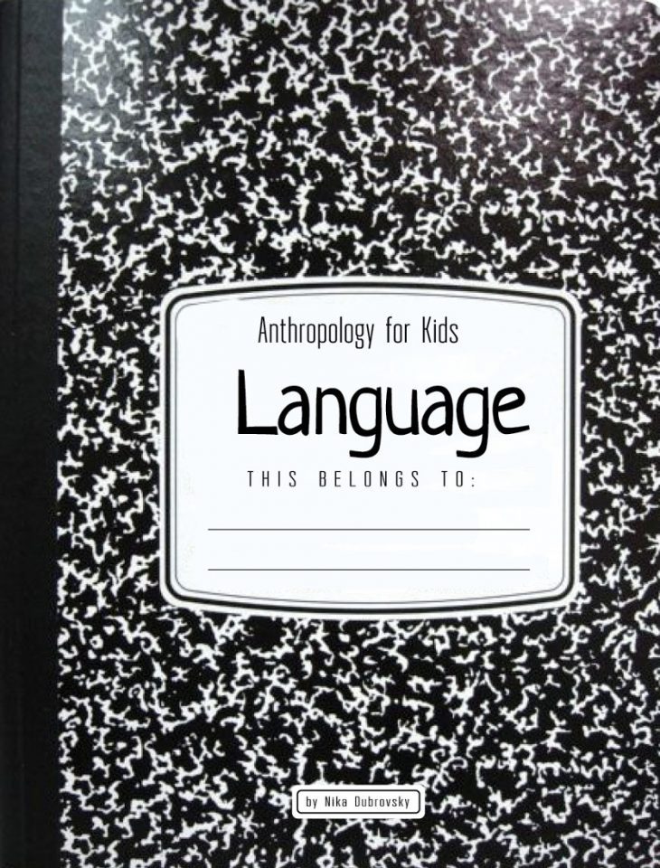 Language cover