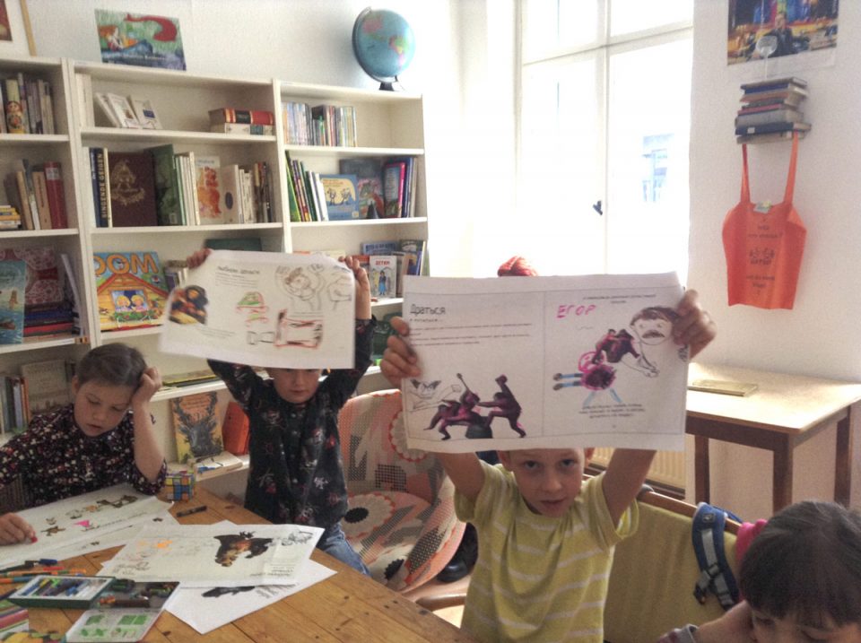 A4Kids Workshop Berlin